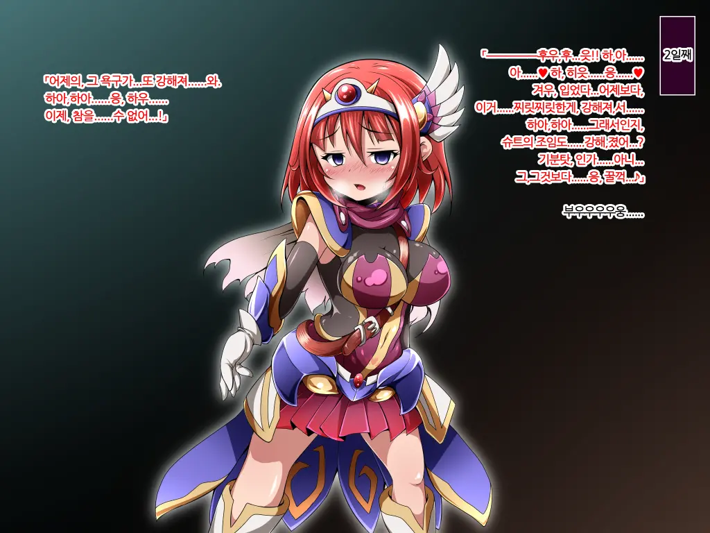 Yuusha No Bouken Wa Buji Happy End Wo Mukaemashita
